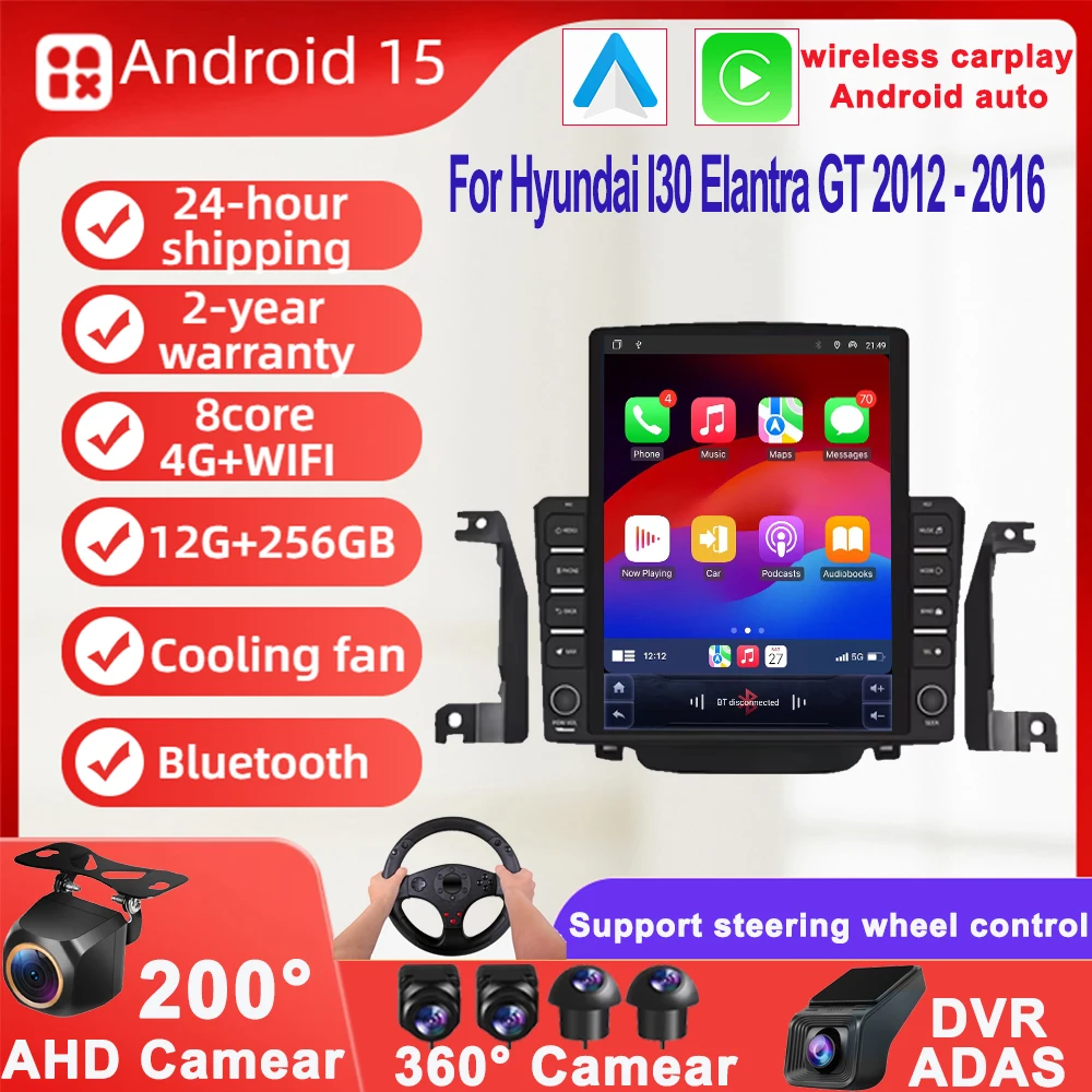 9.7" Vertical Style…