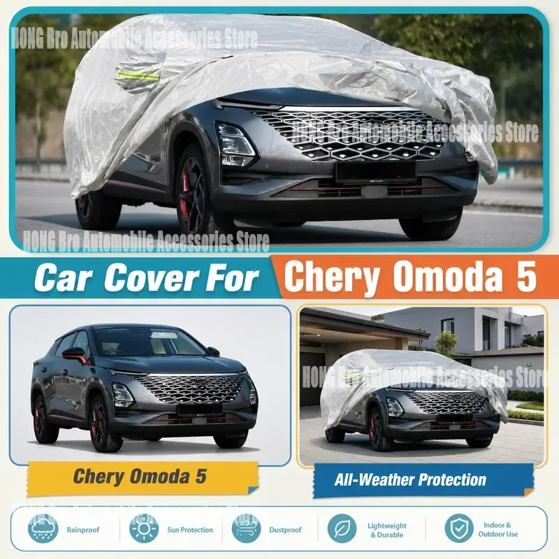For Chery Omoda 5 C5 E5 Car Cover 2022-2026 Windproof Waterproof UV Protection Outdoor Auto Dust Snow Rain Resistant Shield