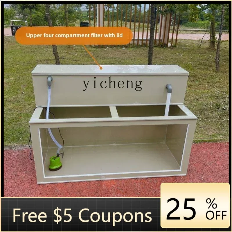 

Y1 plastic fish pond ultra-white glass ornamental fish tank filter water circulation set