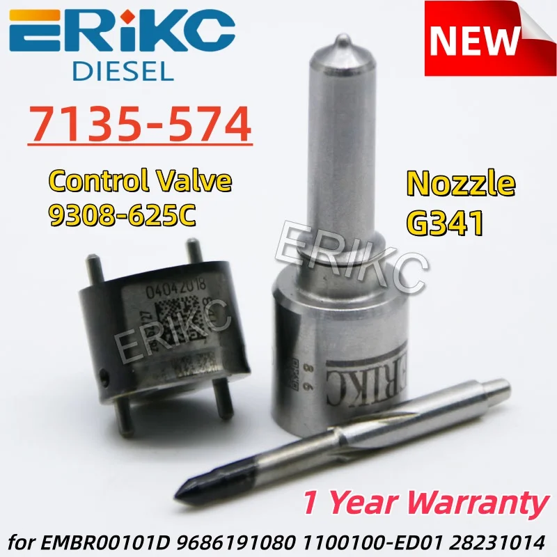 7135-574 Diesel Fue…