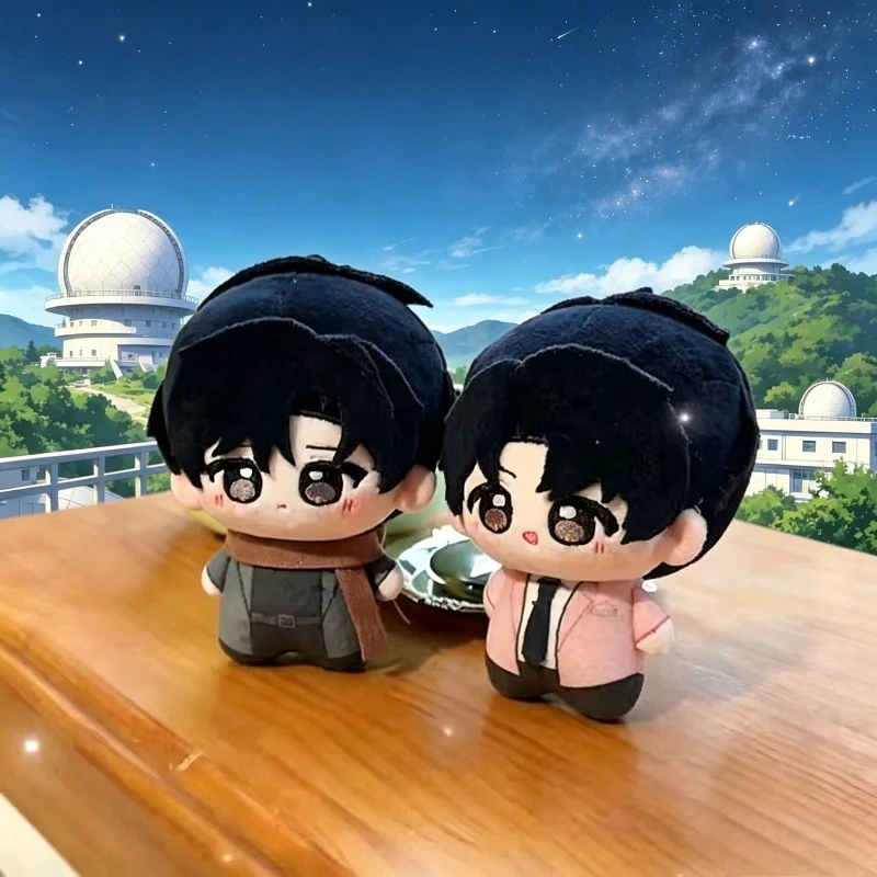 Peluche  Xiaotan Mountain No Observatory, Tan Youming Shen Zongnian, Mini Llavero  Algodón, Personaje Novedoso, Peluche Suav