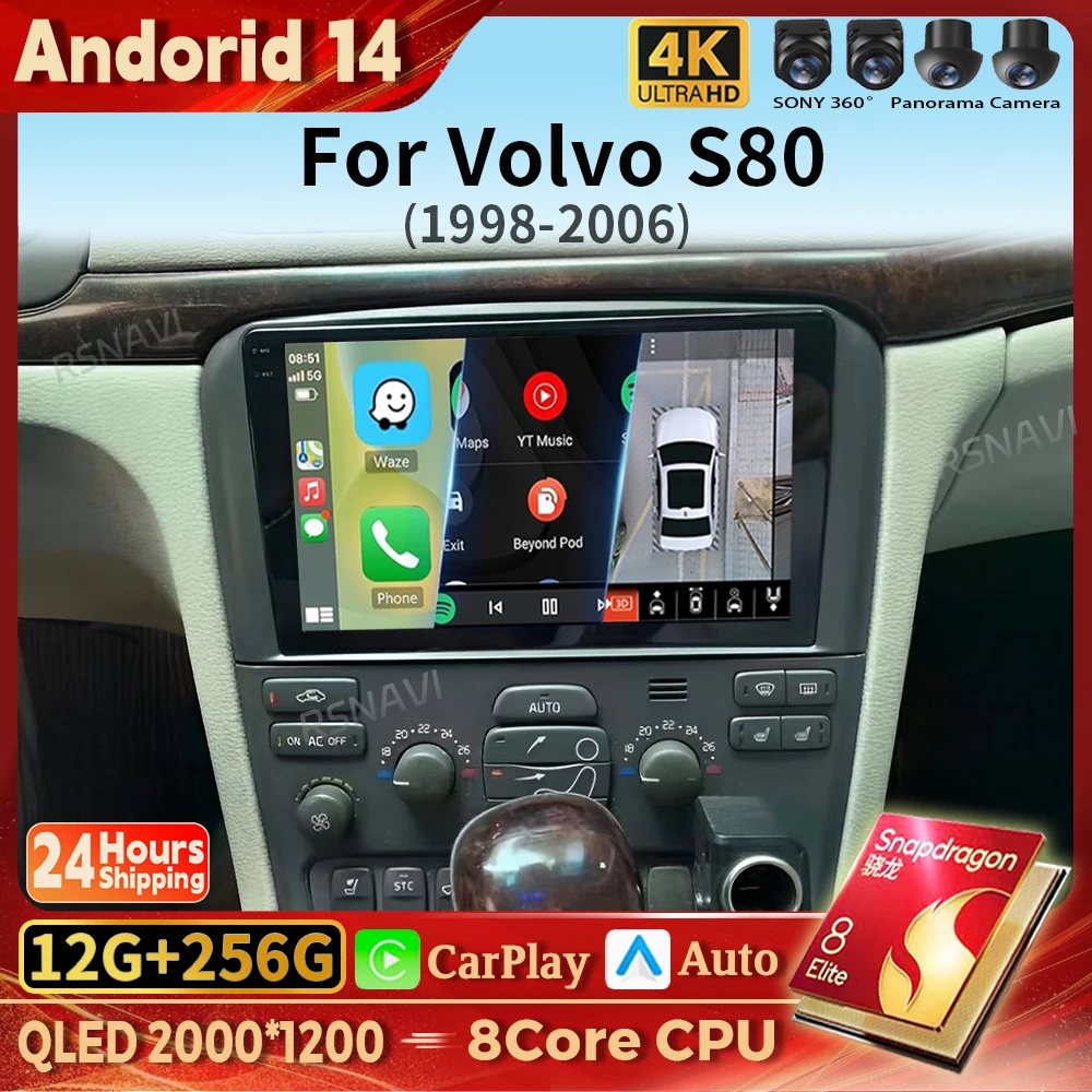 

Android 14 Carplay Auto 2K Screen Car Radio Multimedia Player For Volvo S80 2004 2005 2006 Autoradio GPS Stereo 2 din Qualcomm