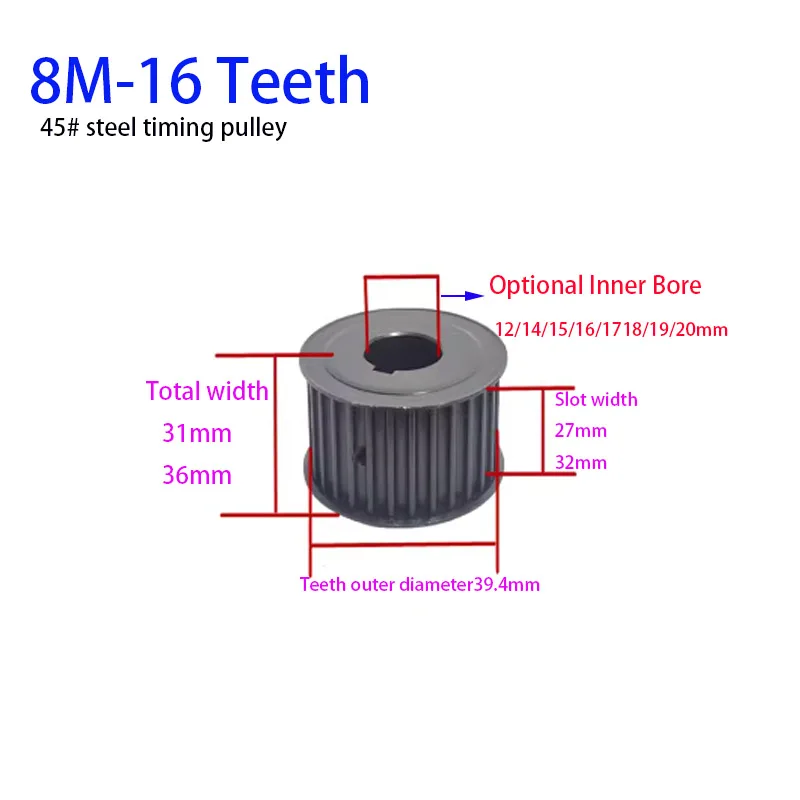 #45 Steel  AF type 8M 16Teeth Synchronous Pulley Bore12/14/15/16/1718/19/20mm  Belt width 25/30mm timing pulley