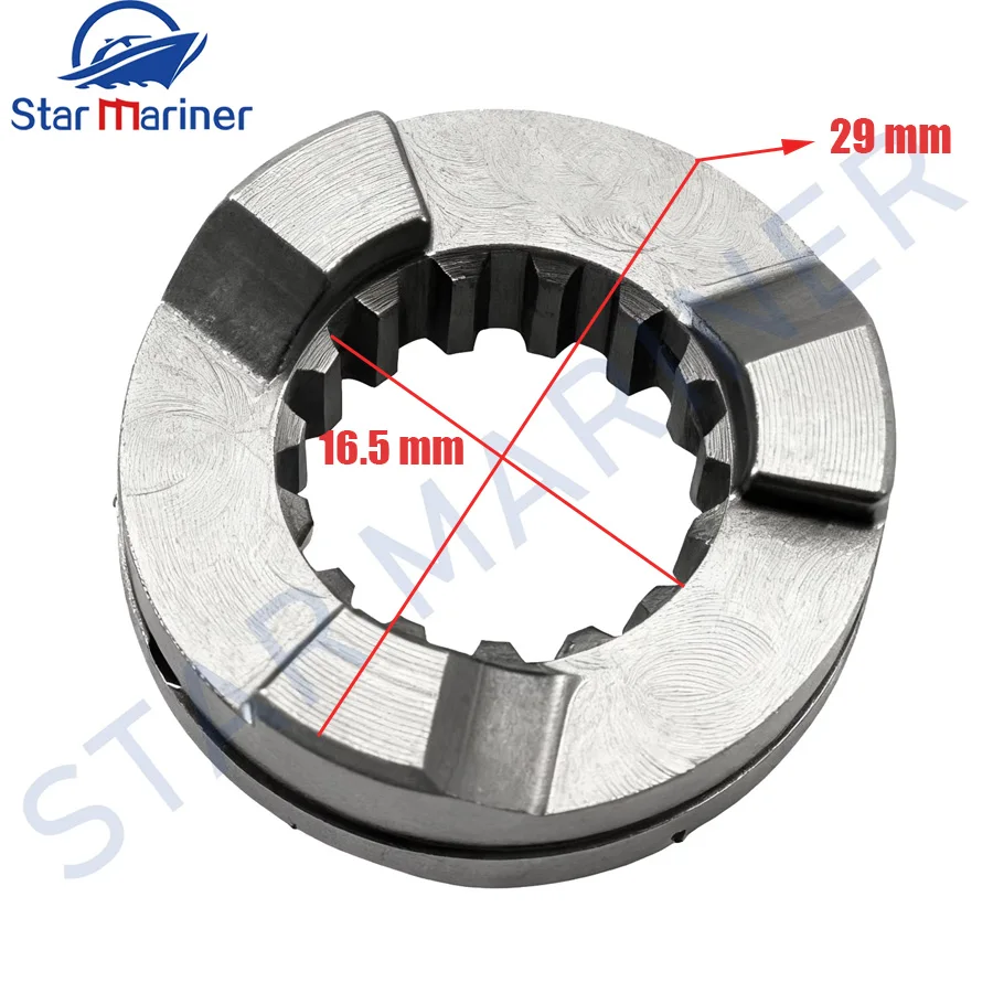 3B2-64215 3B2-64215-0 Clutch Dog for Tohatsu Outboard Motor 2-stroke 9.8HP M6B M8B M9.8B Boat Engine Accessories