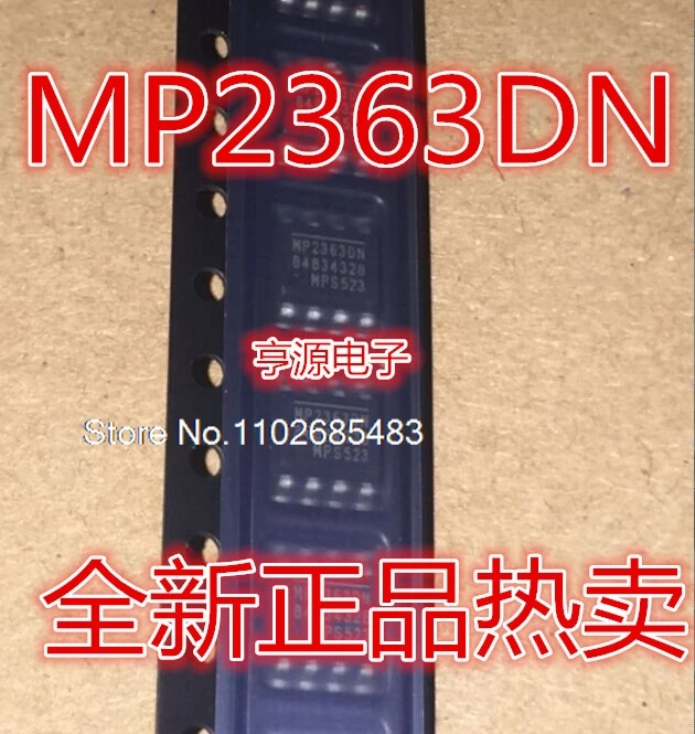 

(5 шт./партия) MP2363 MP2363DN MP2363DN-LF-Z SOP8