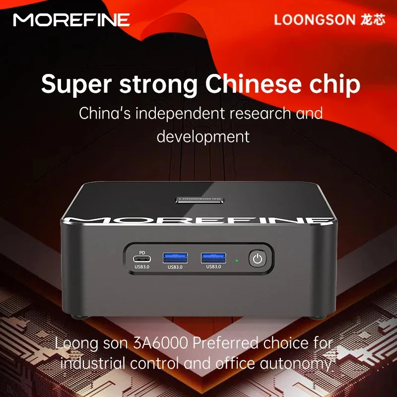 

MOREFINE Mini Host M700S Loongson CPU 3A6000 Высокопроизводительный процессор для офиса и дома Микрокомпьютерный игровой ПК 16 ГБ DDR4 256 ГБ SSD