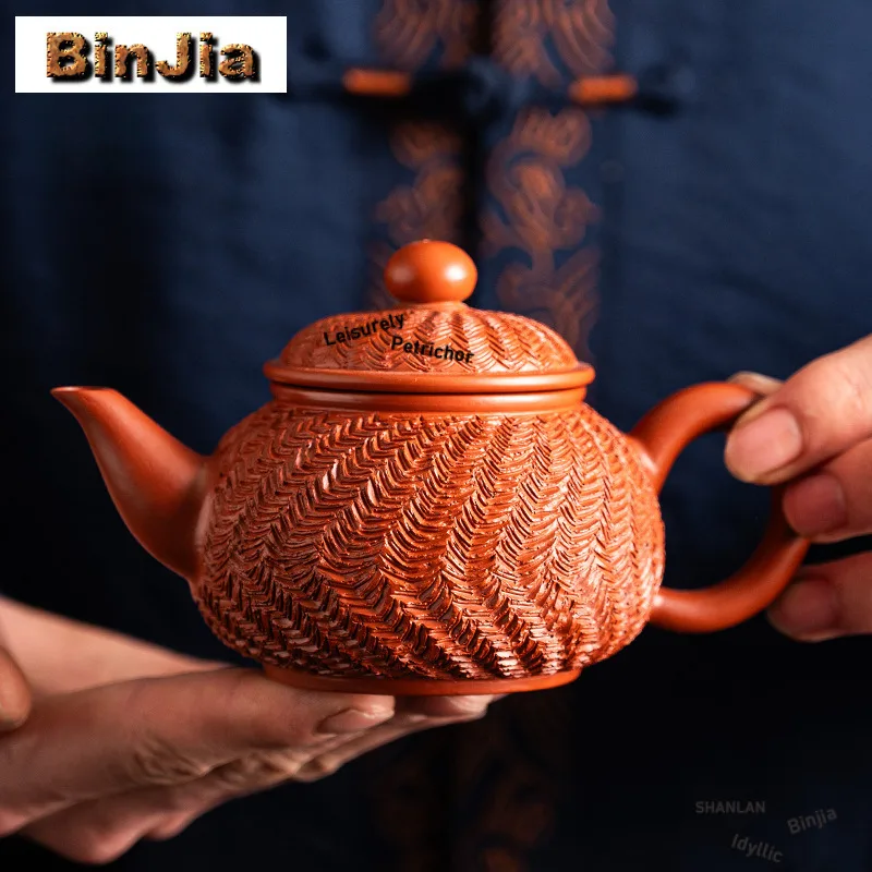 200ml Master Hand-carved Purple Clay Teapot Handmade Tea Infuser Ice Smoke Pot Tea Soaking Kettle With Strainer Teaset Ornaments