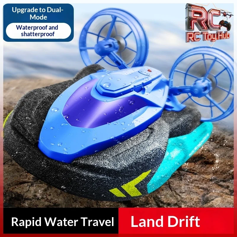 

4DRC S10 Амфибийный радиоуправляемый ховеркрафт 2-в-1: машинка-лодка на радиоуправлении для сухопутья, воды и льда, мини-электрический подарок для детей и мальчиков