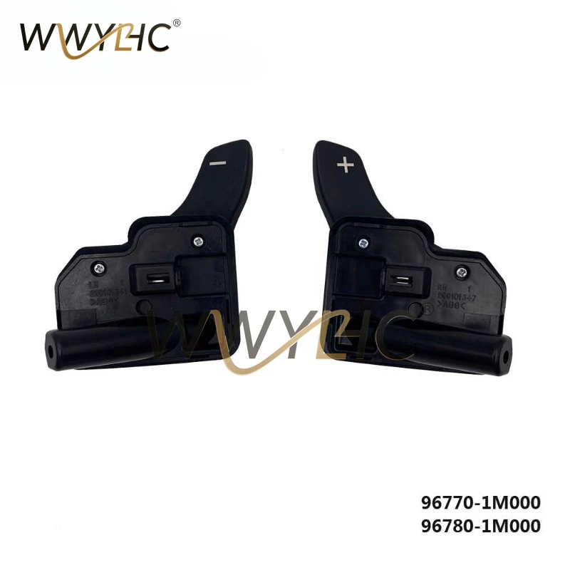 

96770-1M000 подходит для переключателей переключения передач на руле Kia Furuidi вверх и вниз