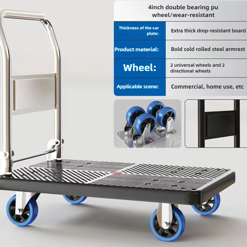 عربة قابلة للطي سحب البضائع عربة صغيرة مقطورة مستودع المحمولة أربع عجلات عربة التسوق الصامتة التعامل مع شاحنة مسطحة