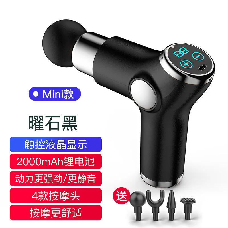 Massager Fascial Gun For Pain Relief Body And Neck Vibrator Fitness Massage Gun 32 Speed Deep Tissue Percussion Muscle