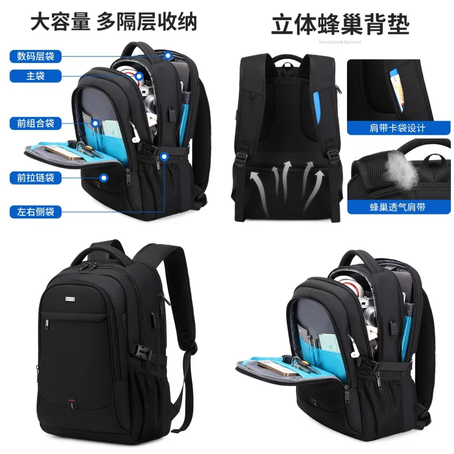 

【New style】- hot sale backpack men's large-capacity casual backpack waterproof business trip computer bag medium high school st