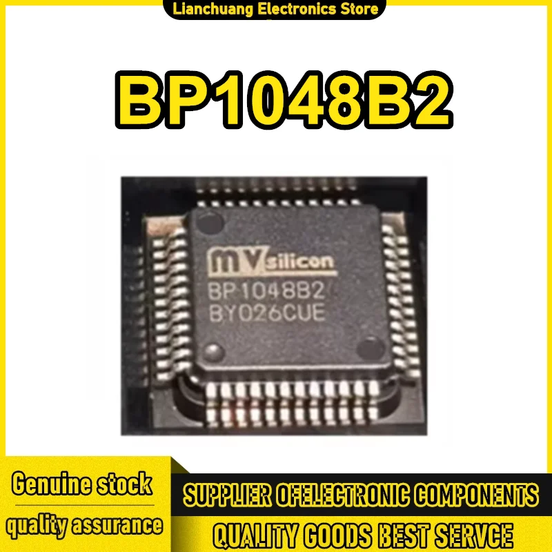 5 шт./лот BP1048B2 BP104882 LQFP48 100% новый оригинальный товар в наличии на складе