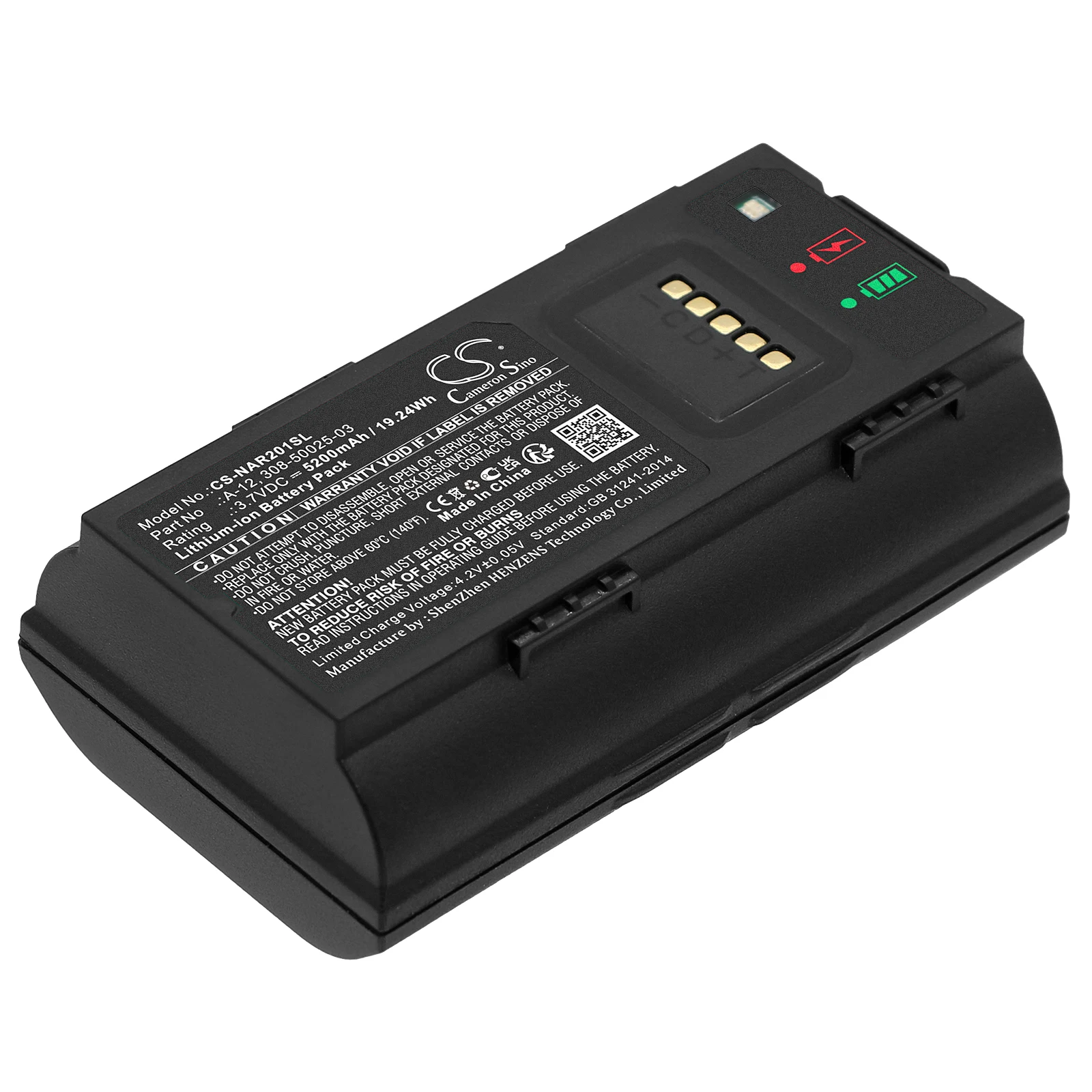 

Li-ion Home Security Camera Battery for Arlo, 3.7V, 5200mAh, Compatible Models: AVD2001, Essential Smart Wired Video Do