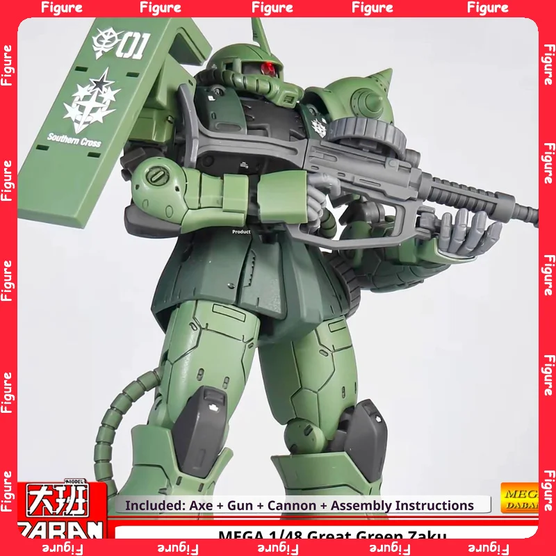 

Daban Mega 1/48 Zaku 2 Model Kit - Plastic Assembly Action Figure with Water Stickers, Collection & Customization Hobby Toy