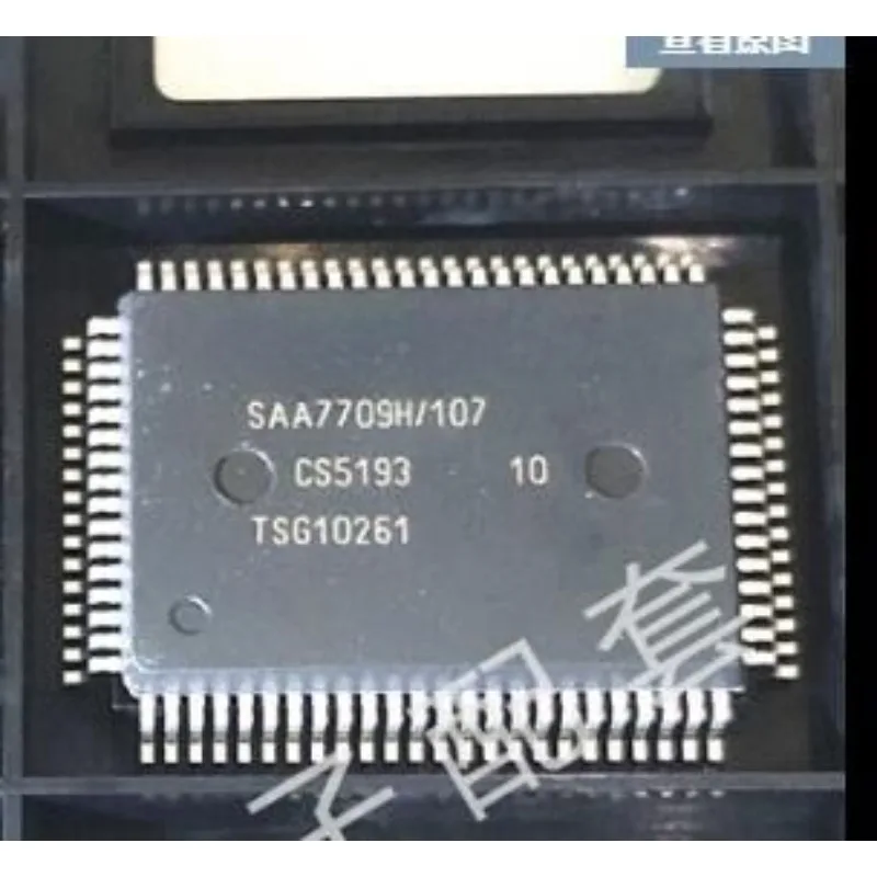 

5PCS in stock SAA7709H107 SAA7709H SAA7709 SAA7709H/107 QFP80 NEW