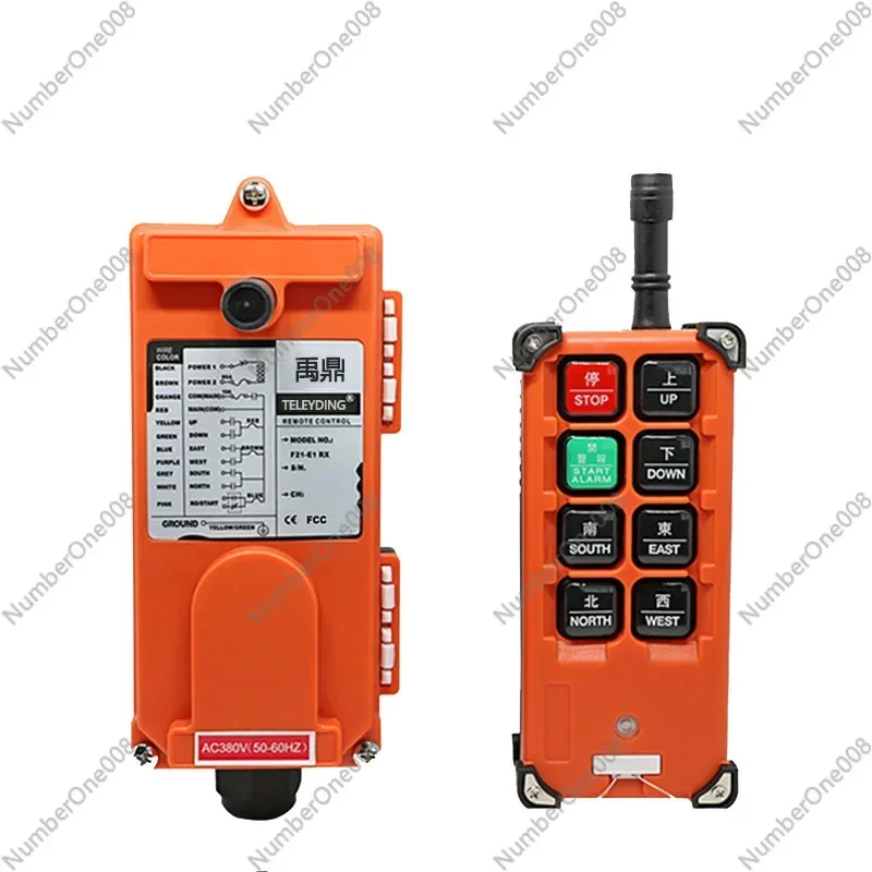 Driving Remote Cont…