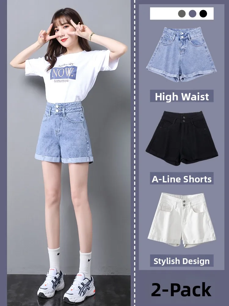

High Waist Denim Shorts Women's Summer New Loose Slimming Korean Style Versatile Cuffed Super Hot Shorts Trendy Cotton Polyes...