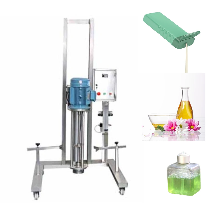 Industrial Sun Cream Emulsifier Homogenizer Disperser Mixer Milk Homogenization Machine