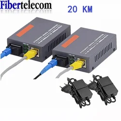 20KM Gigabit Fiber Optical Media Converter HTB-GS-03 1000Mbps Single Fiber SC Port External Power Supply Optical fiber transmit