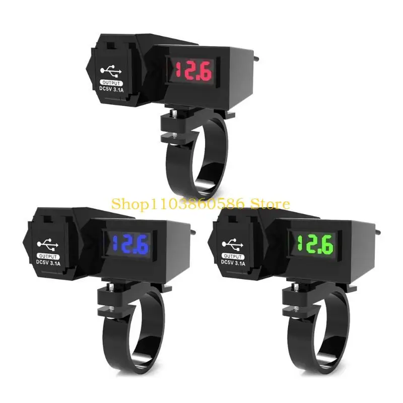

242A Power Outlet Motorcycle Phone зарядка USB -зарядка с вольтметром
