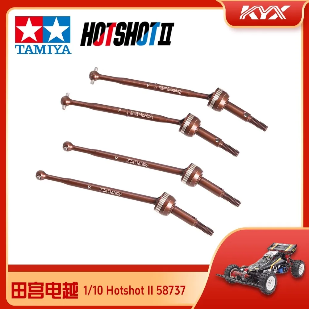 عمود محرك فولاذي عالي التحمل من KYX CVD لـ TAMIYA 1/10 Hotshot II 2024 58737