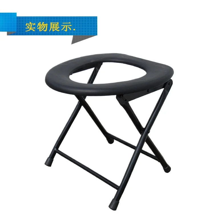 Foldable Toilet Stool Elderly Pregnant Women Bathroom Assist Seat Iron Stainless Steel Height 35cm Load 100kg
