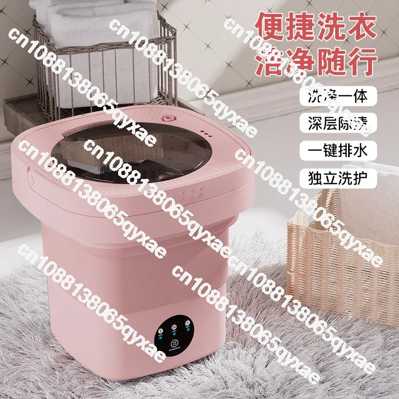 Washing machine portable folding automatic mini underwear socks dormitory travel washing one gift