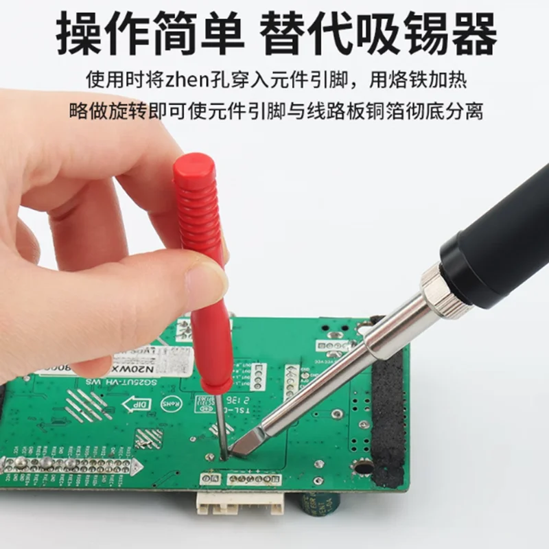 8Pcs/Lot Piece Non-Stick Tin Stainless Steel Hollow Needle Hollow Core Needle Tin Removal Welding Needle Digital Component Repair Tool