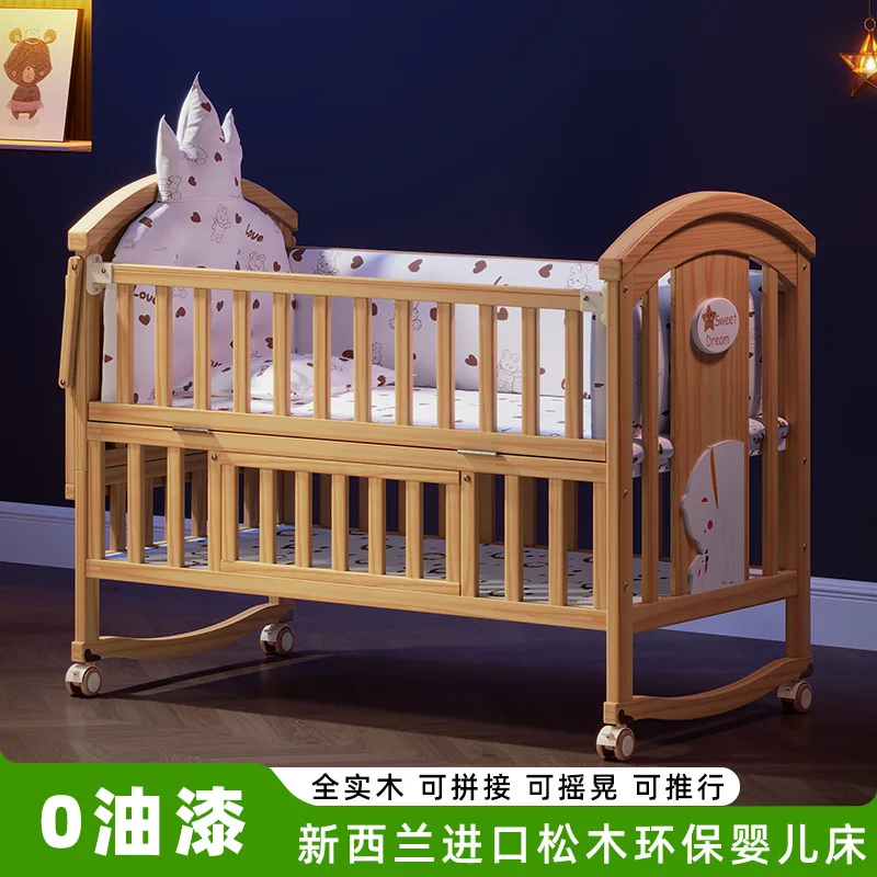 Crib Solid wood newborn paint-free movable baby Children's cradle splicing bed