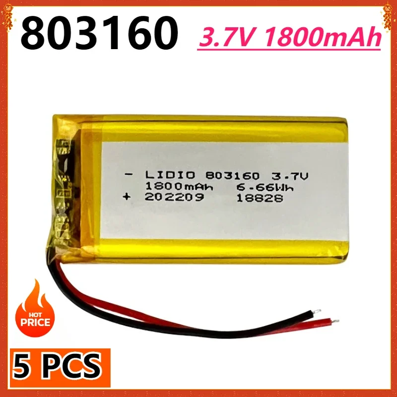 SWZY 5 Pcs 1800mAh 3.7V Lipo Polymer Lithium Rechargeable Battery 803160 for GPS DVD Power Bank Camera Tablet PC PAD Recorder Sp
