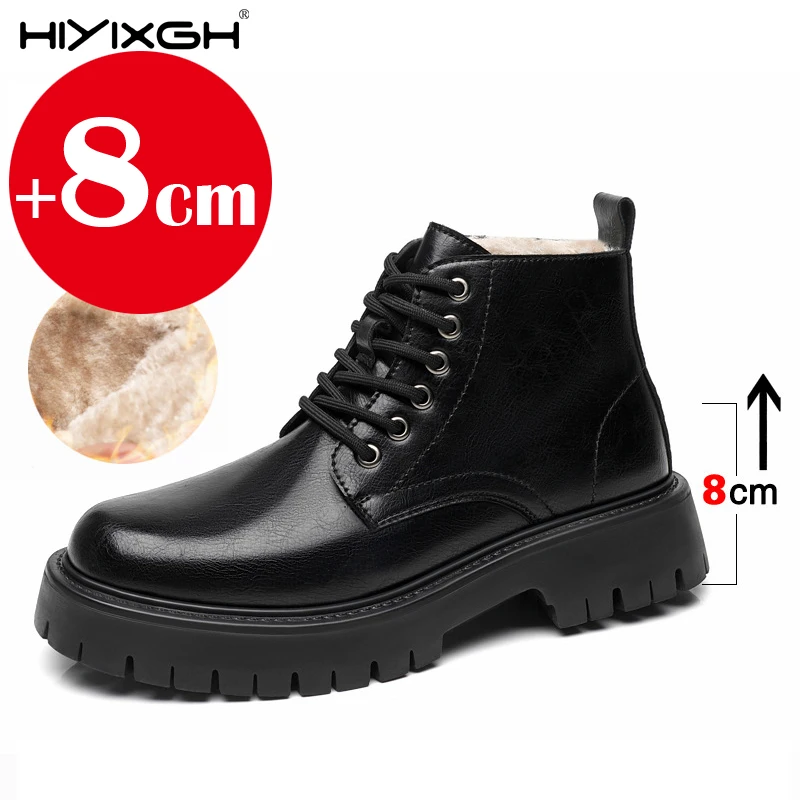 

Мужские кожаные ботинки с внутренним увеличением, уличные плюс бархатные теплые ботинки, нескользящие ботильоны на толстой подошве с высоким берцем и лифтом