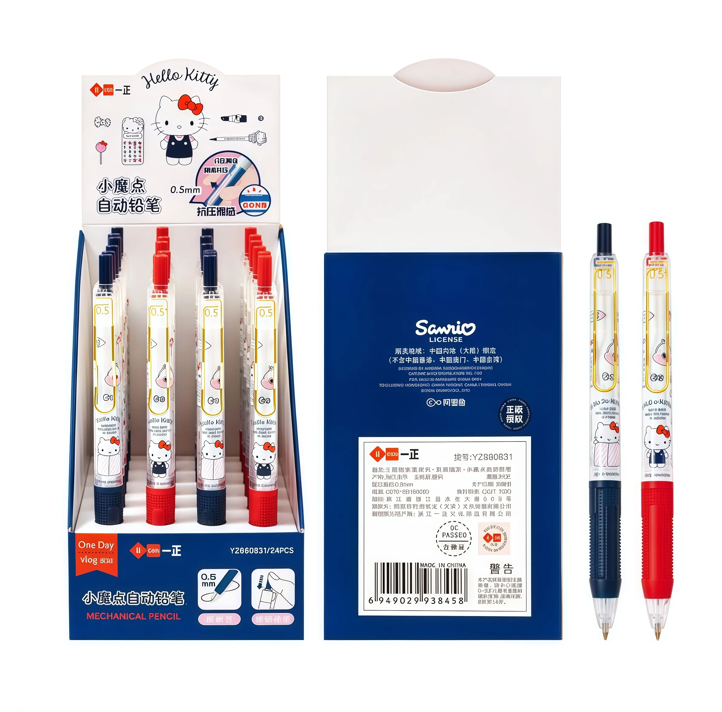 Hello Kitty Large-Capacity Mechanical Pencil 0.5mm with 20 Built-In Lead Refills and 1Pc Eraser, High Quality and Not Easy to Break