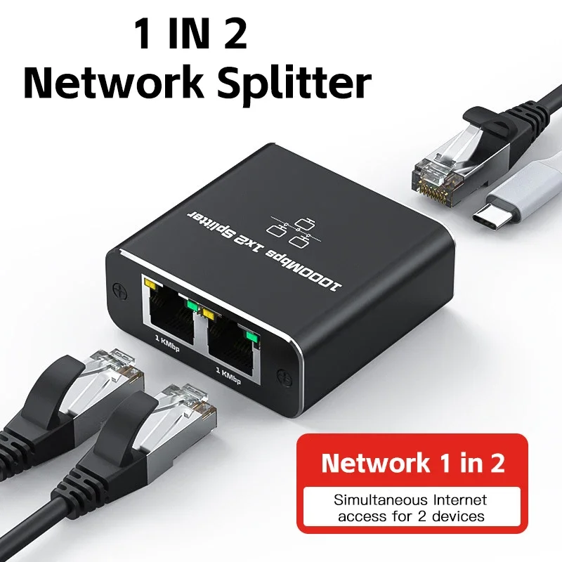 1 IN 2 Network Splitter 1000Mbps RJ45 Adapter Gigabit Converter Internet Ethernet 8P8C Extender Plug Extension