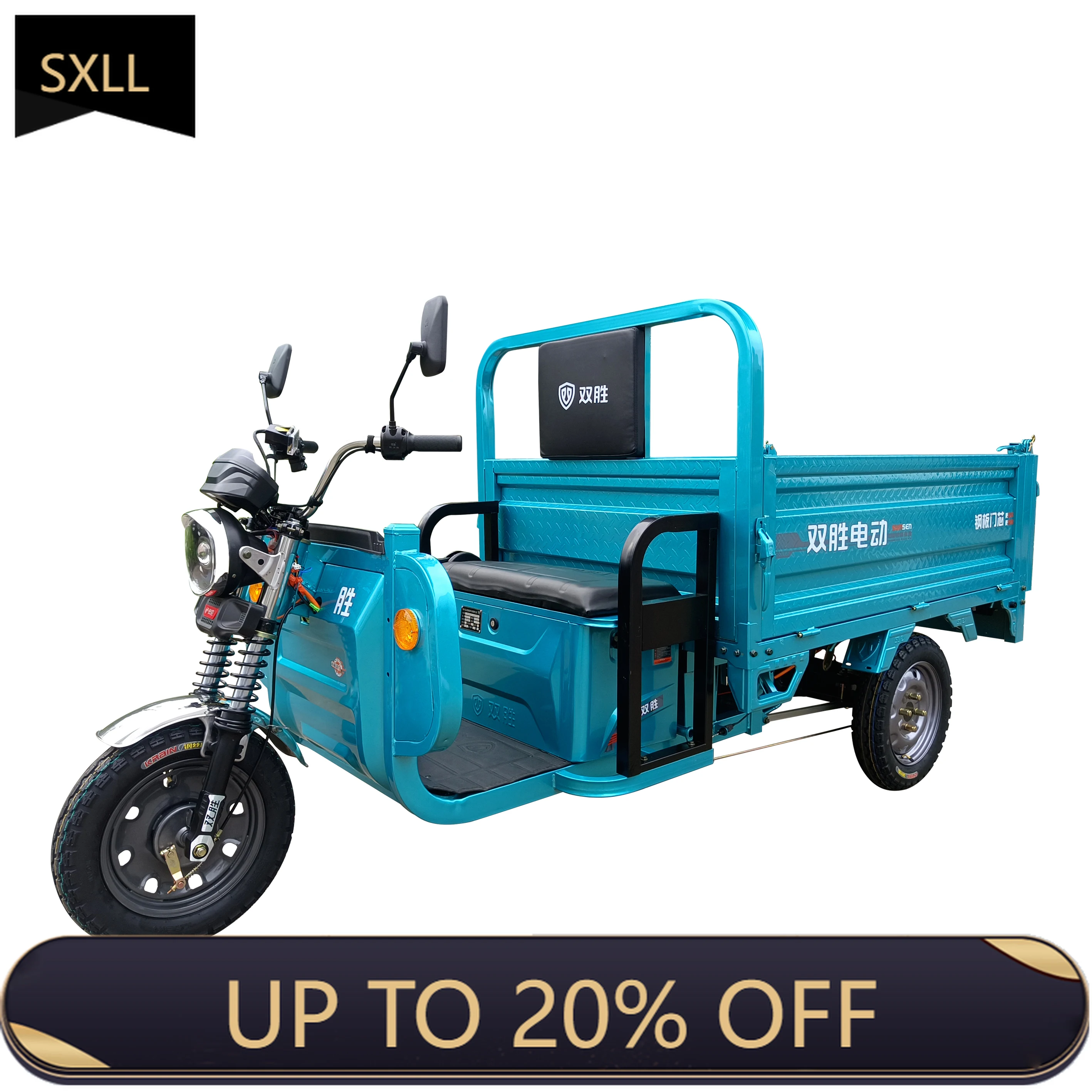 

SXLL Factory direct sales 1.6 meters cargo motorcycle 1000 watts three-wheel electric tricycle adult agricultural transportation