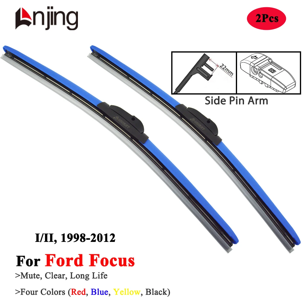 

LNJING Colorful Wiper Blade For Ford Focus ST MK2 DA DB 2004 2005 2006 2008 2010 2011 2012 Car Accessories Red Windshield Wipers