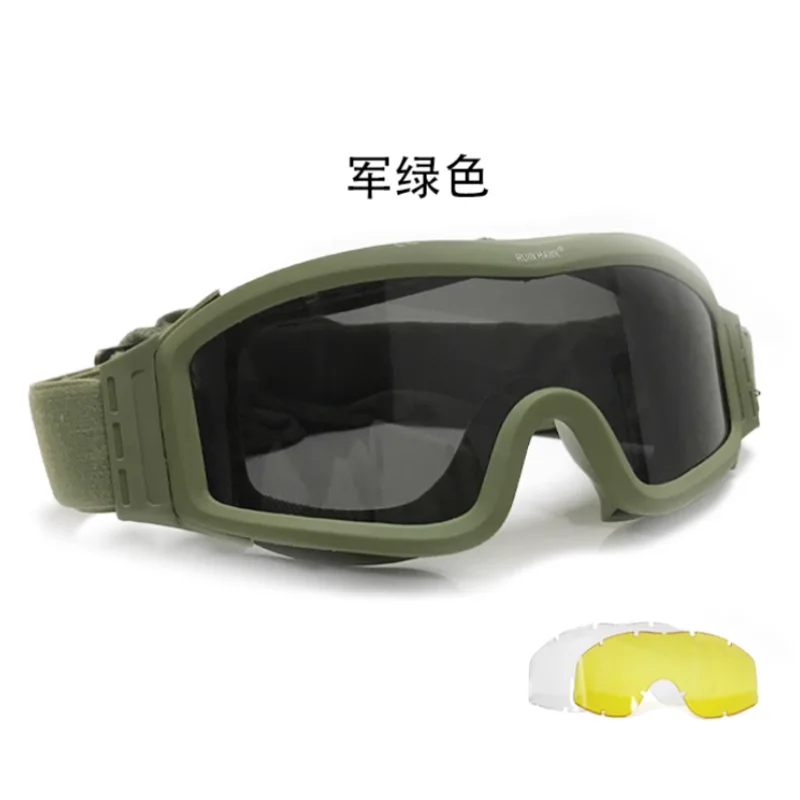 

Military enthusiast tactical goggles Motorcycle windshields three-lens set