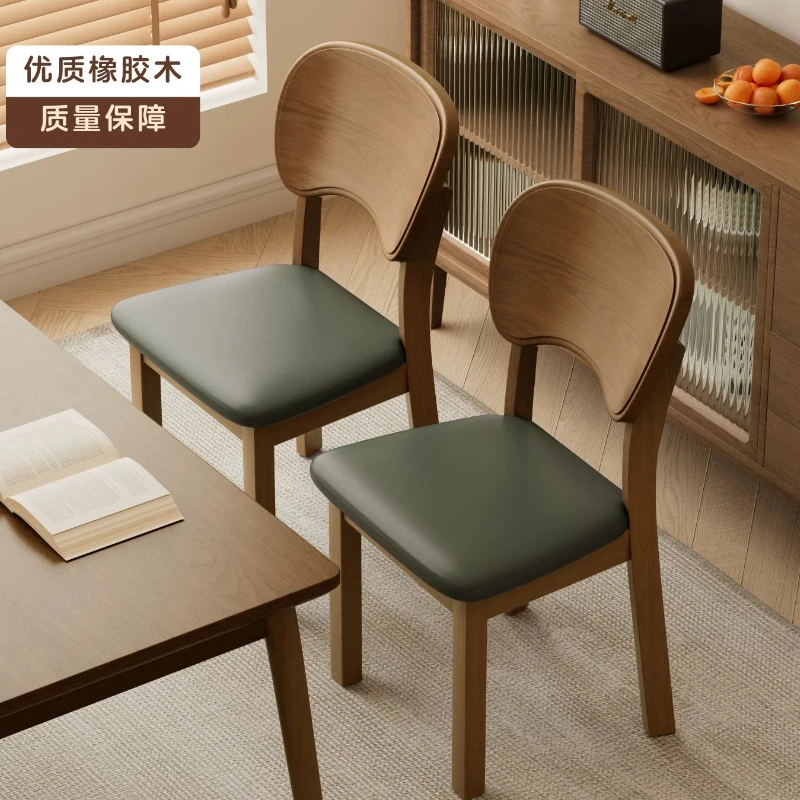 Household Solid Wood Dining Chair Office Coffee Chair Living Room Comfortable Stool Soft Packaging