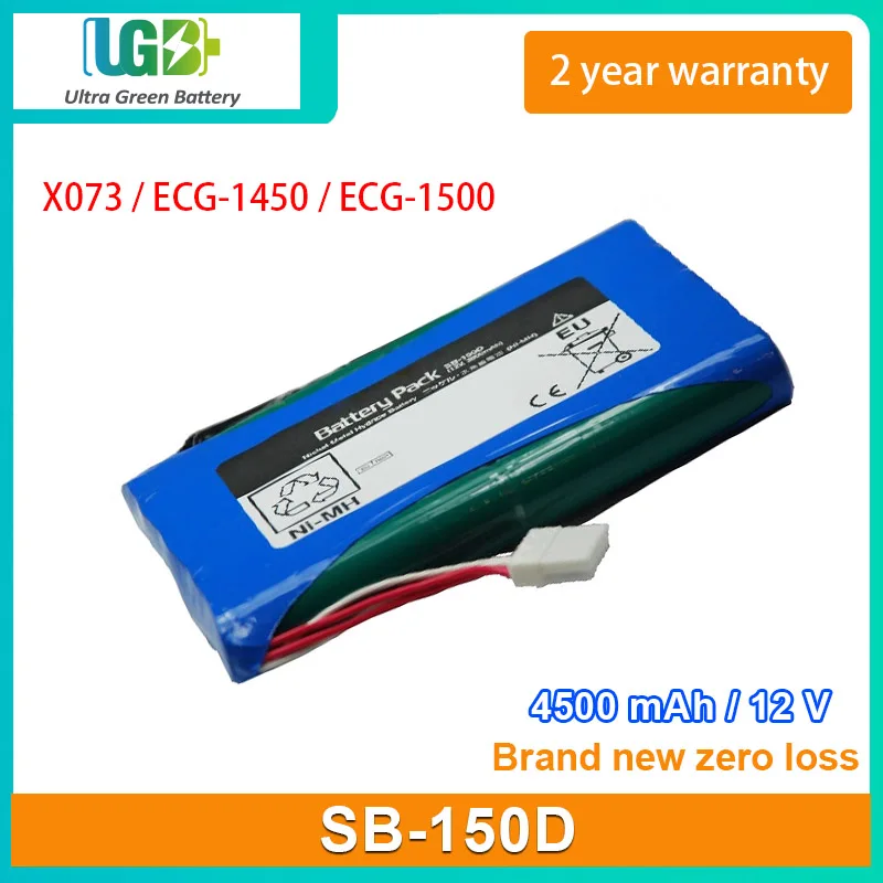 

UGB New Battery For Nihon Kohden SB-150D X073 ECG-1450 ECG-1500 Series medical battery 4500mAh 12V