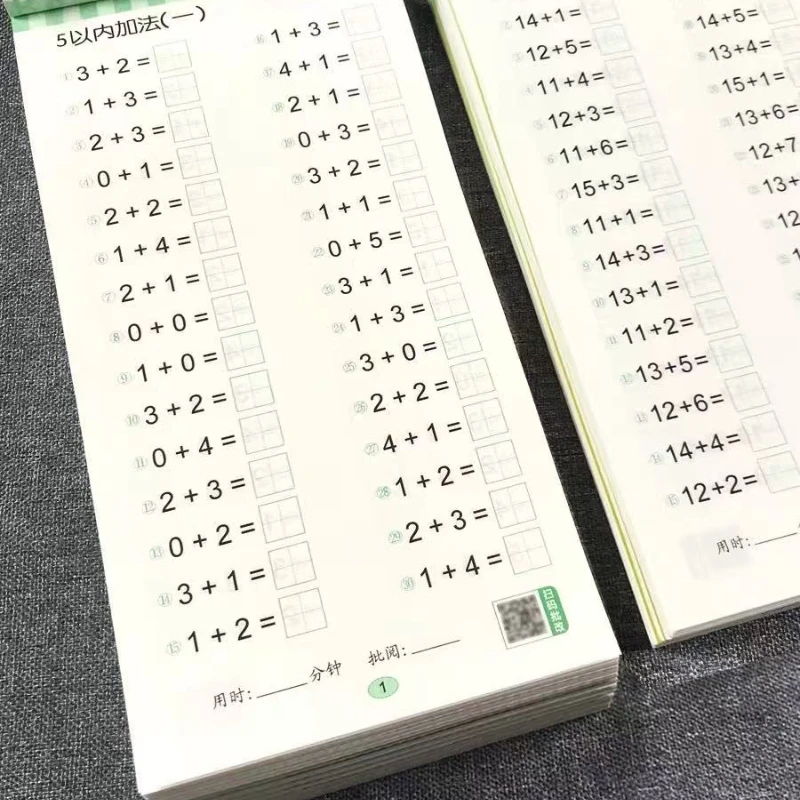 56 stron Zeszyt do nauki dodawania i odejmowania dla dzieci w zakresie 100, zeszyt do ćwiczeń z matematyki, ręcznie pisane ćwiczenia arytmetyczne