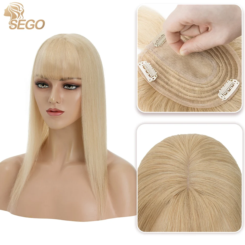 

SEGO 10x12cm Silk Base Hair Toppers For Women Human Hair Wig Natural Hairpiece With Bangs 4 Clips In Natural Hair Extensions