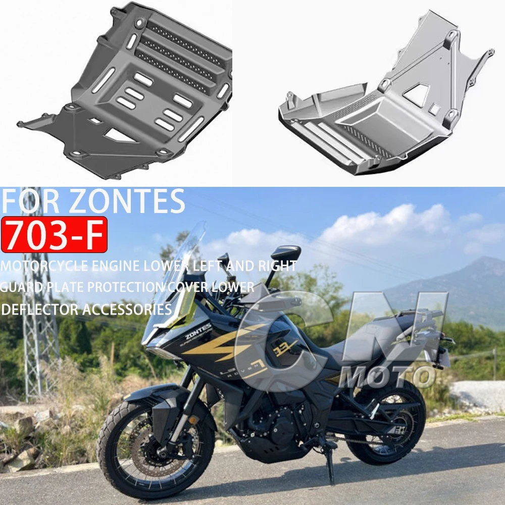 

Motorcycle Engine Lower Left and Right Guard Plate Protection Cover Lower Deflector Accessories FOR ZONTES 703F 703-F 703 F