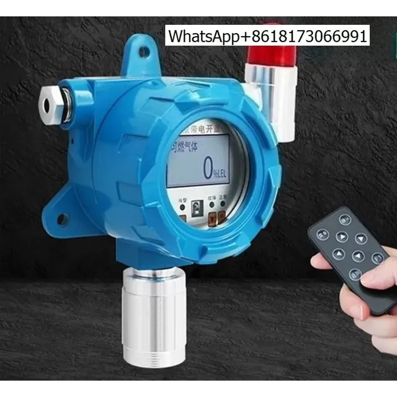 Industrial combustible gas reminder carbon monoxide ozone chlorine leak detector