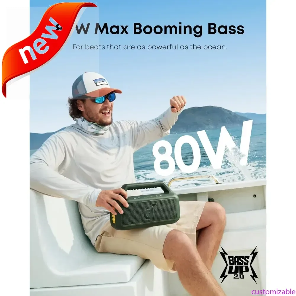Soundcore Boom 2 قابل للتخصيص بواسطة Anker، مكبر صوت خارجي، 80 وات، مضخم صوت، BassUp 2.0، وقت تشغيل 24 ساعة، IPX7 مقاوم للماء، قابل للطفو، R