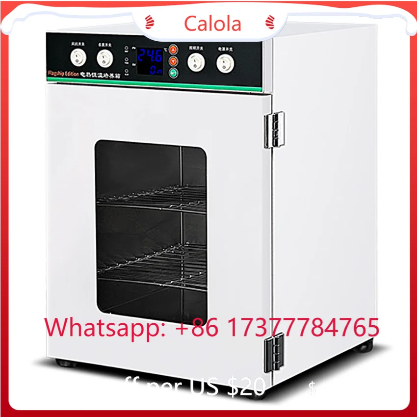 18L Digital Electric Heating Constant Temperature Lab Microbial Seed Cultivation Box 220V