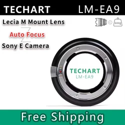 Techart LM-EA9 Mark II Auto Focus Lens Adapter for Leica M Zeiss ZM Voigtlander VM Lens to Sony E Camera A7IV/A7RV/A1/A7CR/A7CII