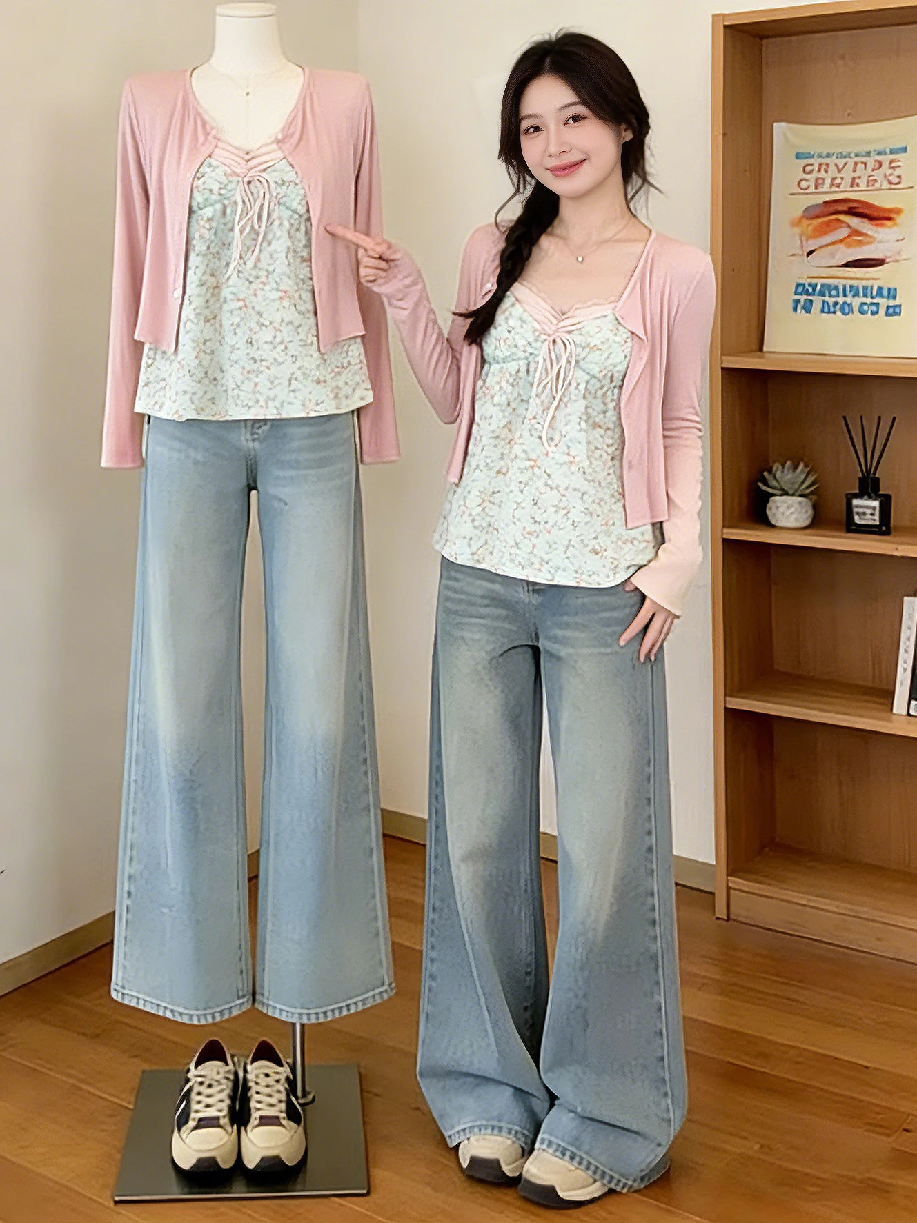 

Spring 2026 Floral Print Babydoll Top And Cardigan Set Women's Fashion Casual Wear Loose Fit V Neck Long Sleeve Outerwear