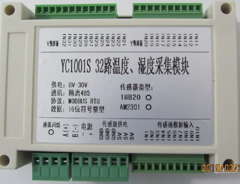 

19 channel 32 channel 18B20 temperature acquisition module AM2301 temperature and humidity collector module