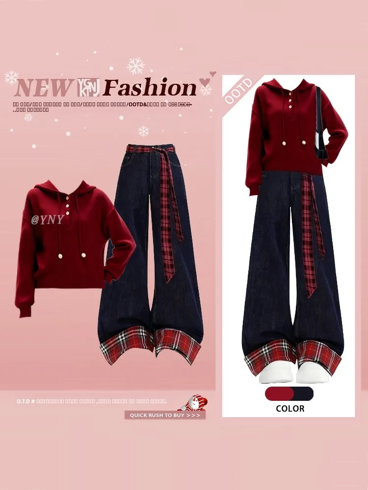 ชุดเซ็ตสองชิ้น เสื้อฮู้ด Cisas และกางเกงยีนส์ แฟชั่นฤดูหนาวสำหรับผู้หญิง สไตล์ลำลอง กางเกงขายาวเอวสูง สีแดง
