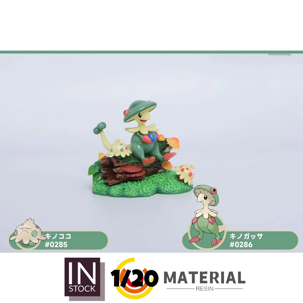 [PREORDER] 1/20 Resin Figure [LEMON] - Shroomish & Breloom